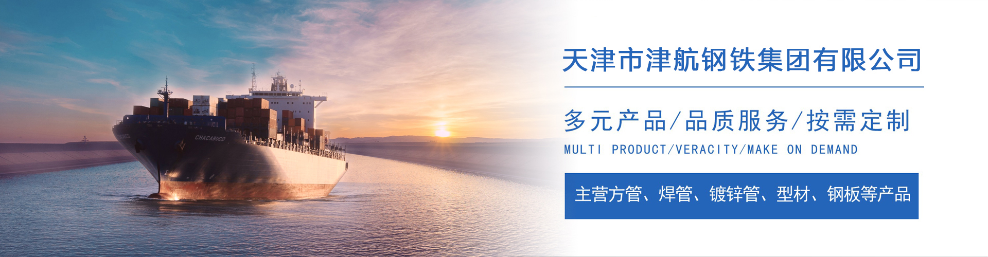 徐汇关于我们